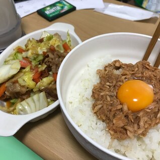 ツナ丼